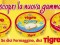 Tigre rinova la gamma di formaggini. I polifosfati restano ancora fuori dalla ricetta ma diminuisce l’Emmentaler