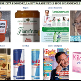 Vota la pubblicità spazzatura. Il Fatto Alimentare invita i lettori a fare la classifica degli spot e dei messaggi impresentabili
