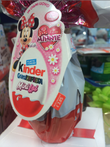 kinder ferrero pasqua 2014